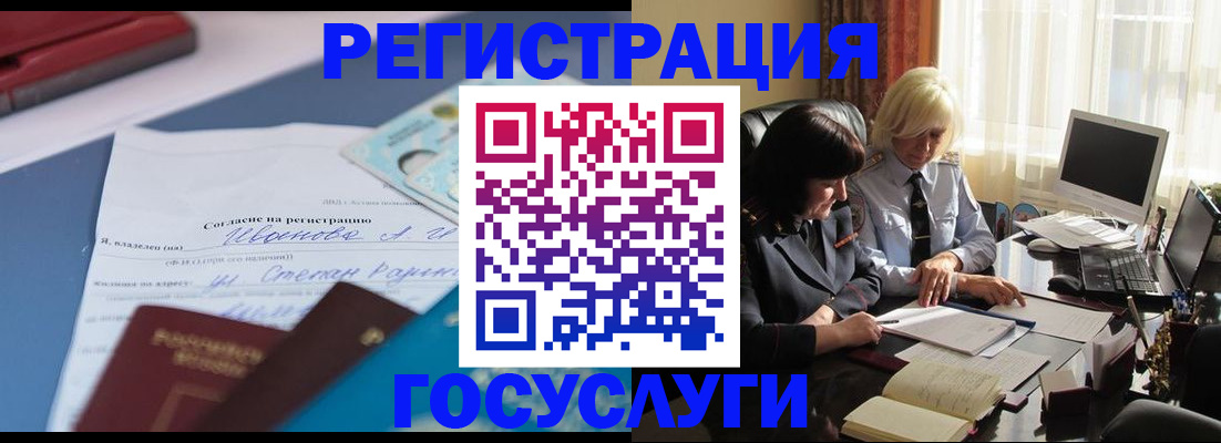 пропишу в квартире в Анжеро-Судженске